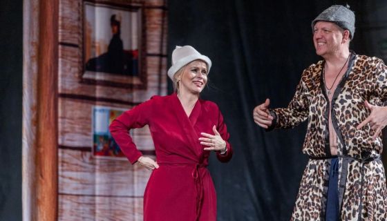 Спектакль «Опасная ночёвка»