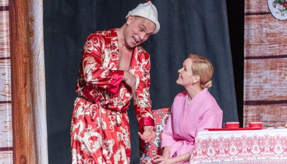 Спектакль «Опасная ночёвка»