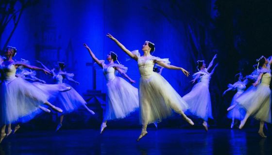 Балет «Жизель»